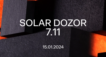 Обновление Solar Dozor 7.11 за 15.01.2024