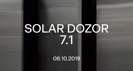 Обновление Solar Dozor 7.1 за 08.10.2019