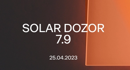 Обновление Solar Dozor 7.9 за 25.04.2023