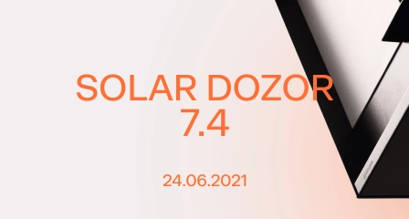 Обновление Solar Dozor 7.4 за 24.06.2021