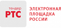 РТС-Тендер РТС-Тендер
